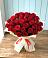Букет 29 Красных роз в Кунашак