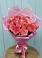 Букет 15 Розовых роз Равель в Кунашак