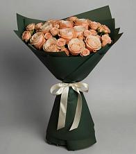 Букет Элегантный в Кунашак