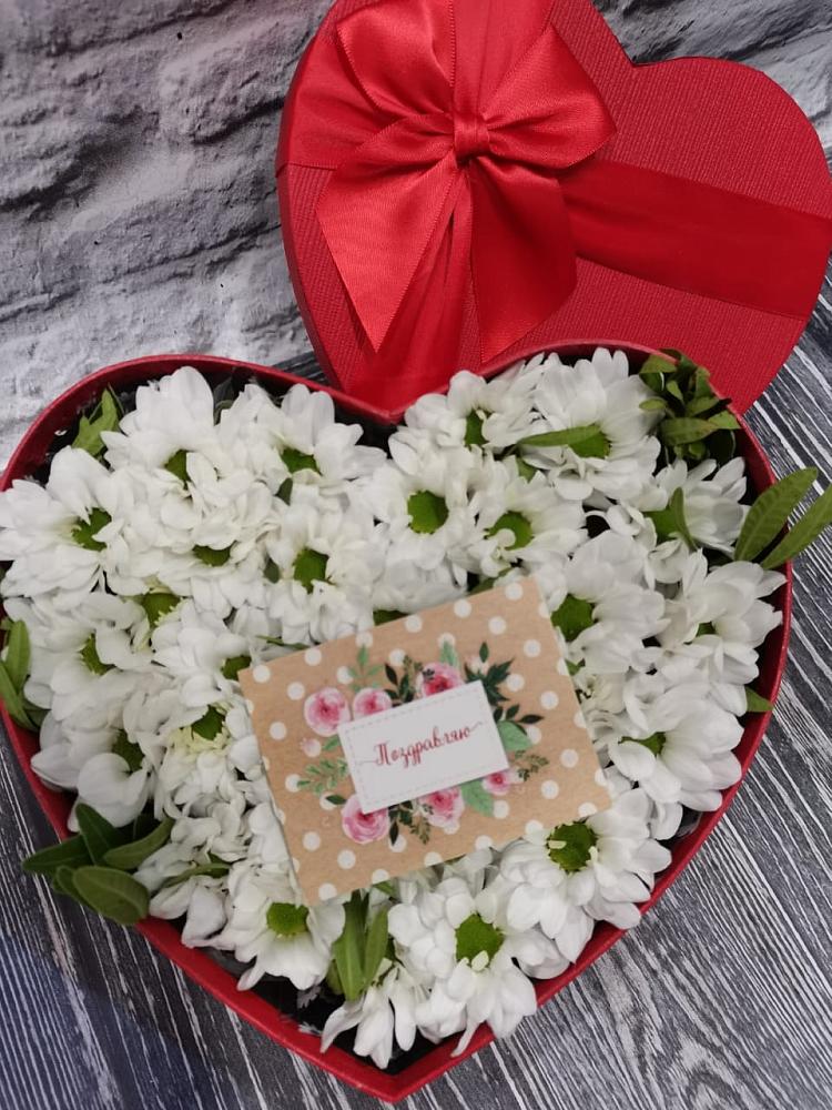 Цветочная композиция из Хризантемы в виде сердца в Кунашак