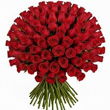 Букет Красные розы Чери Лав в Кунашак
